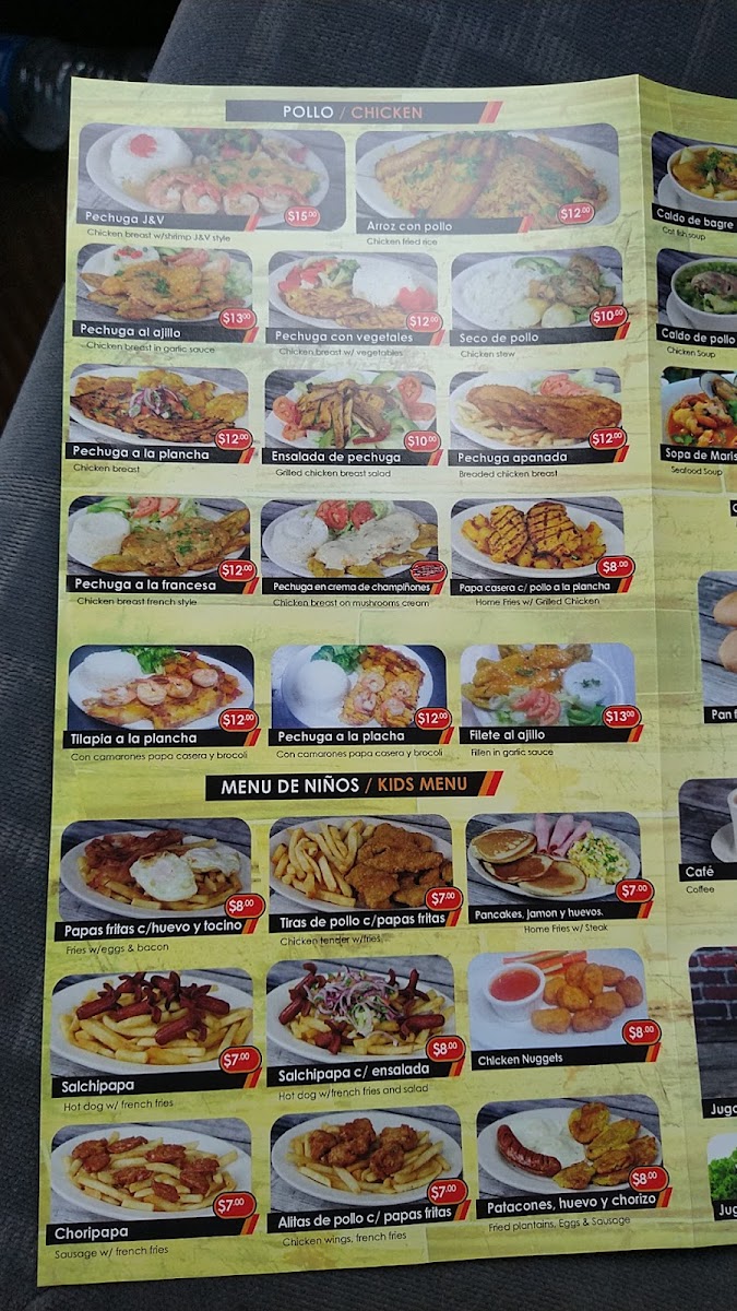 J&V Grill Restaurant Cafeteria Menu - Image 4